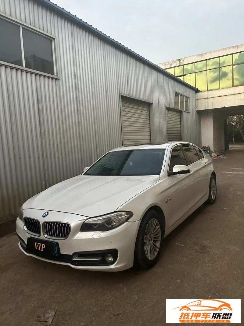  15年寶馬5系轎車 
