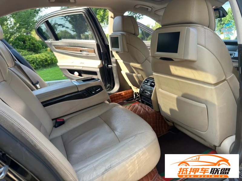  10年寶馬7系轎車 