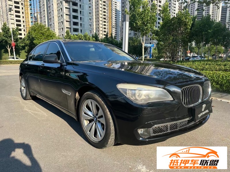  10年寶馬7系轎車 