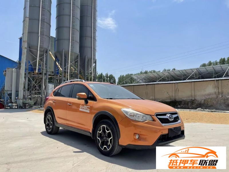 12年斯巴魯XV轎車 