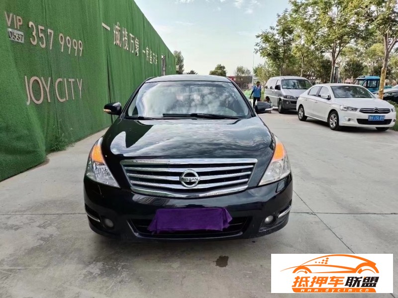  10年日產(chǎn)天籟轎車 