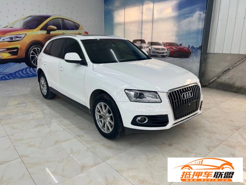  15年奧迪Q5SUV 