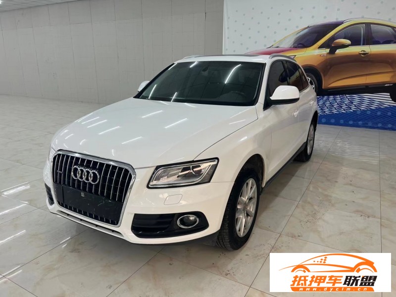  15年奧迪Q5SUV 