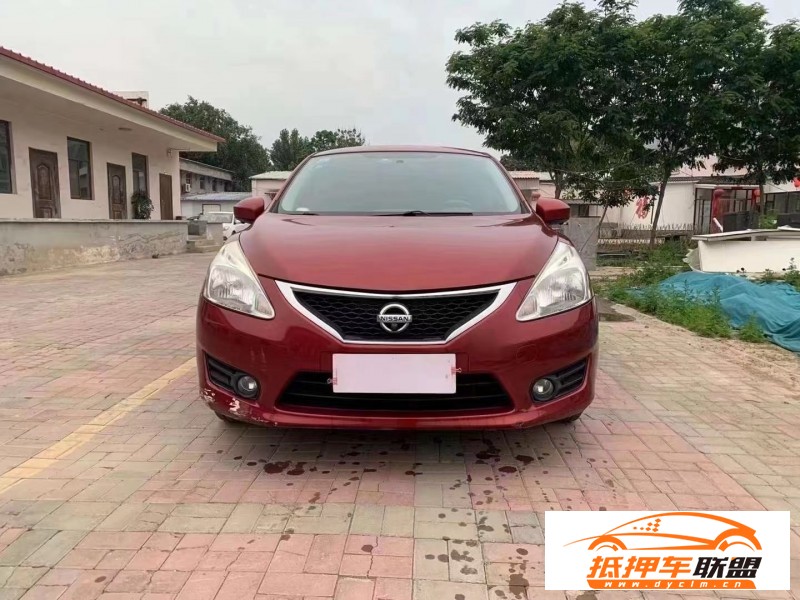  15年日產(chǎn)騏達(dá)轎車 