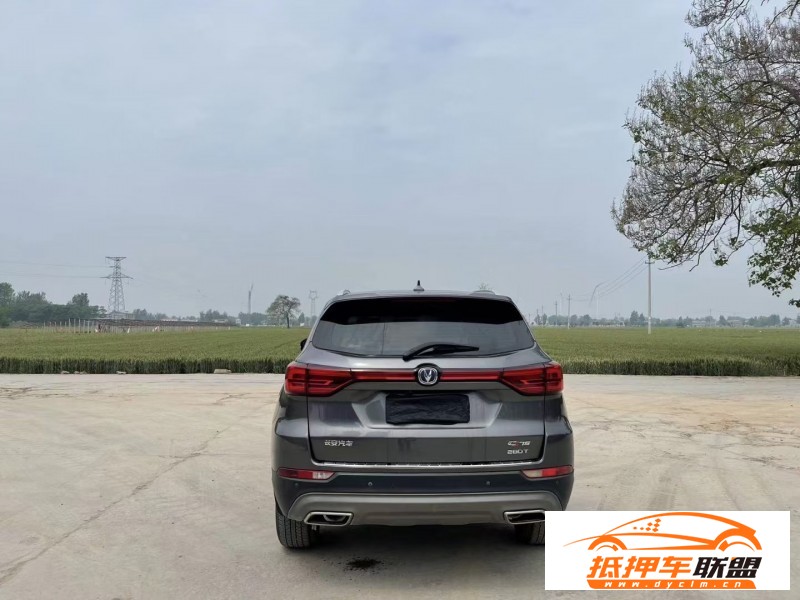  19年長(zhǎng)安CS75SUV 