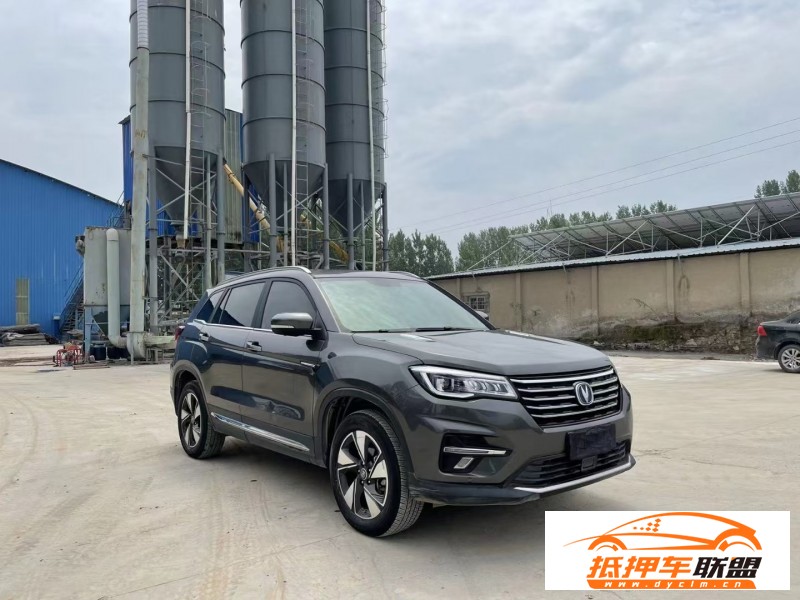  19年長(zhǎng)安CS75SUV 