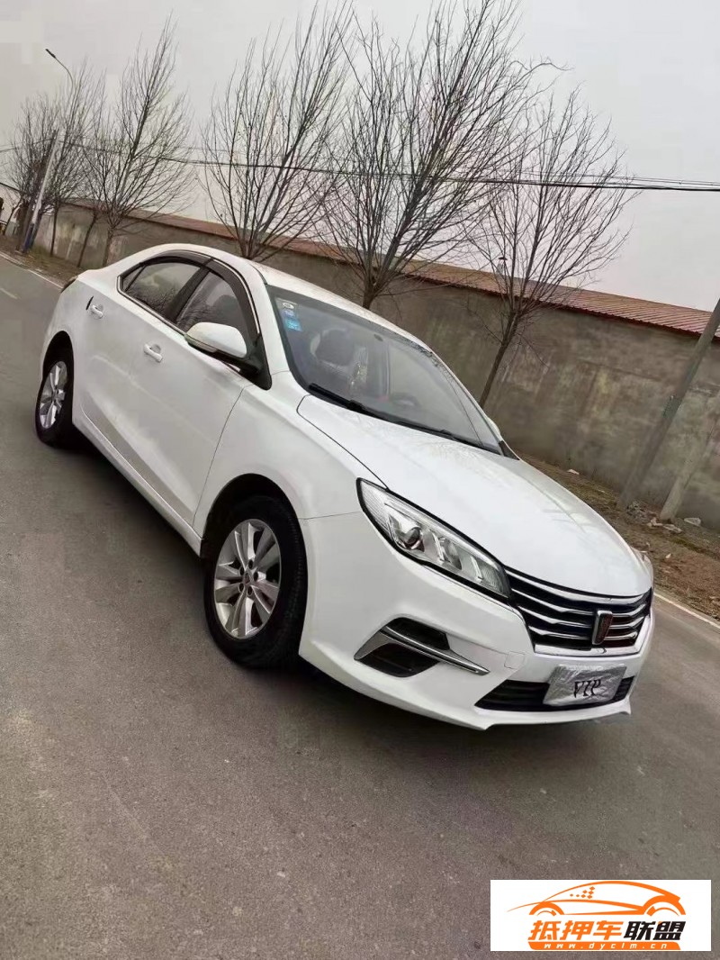  19年榮威360轎車 