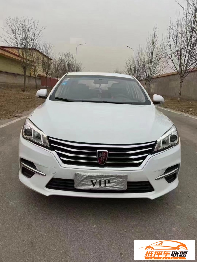  19年榮威360轎車 