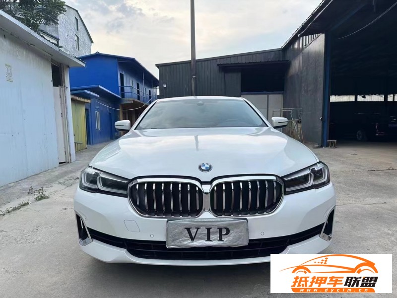  21年寶馬5系轎車(chē) 