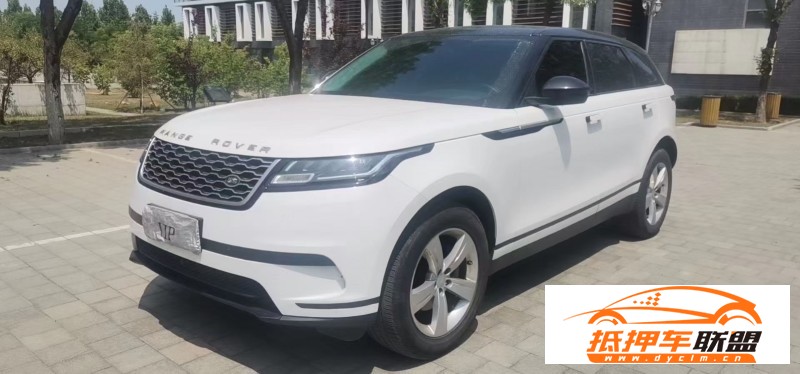  20年路虎攬勝星脈SUV 