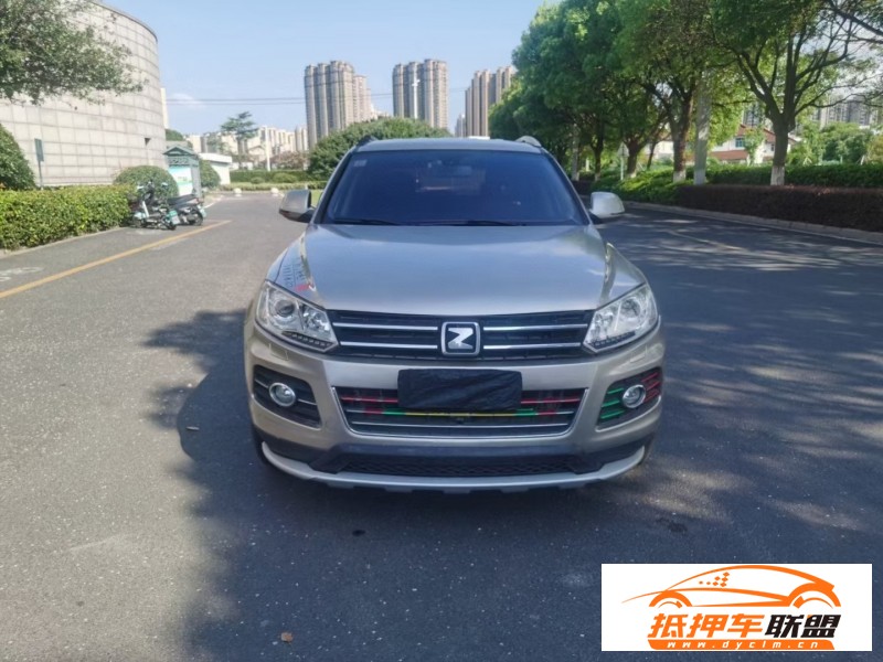  15年眾泰T600轎車 