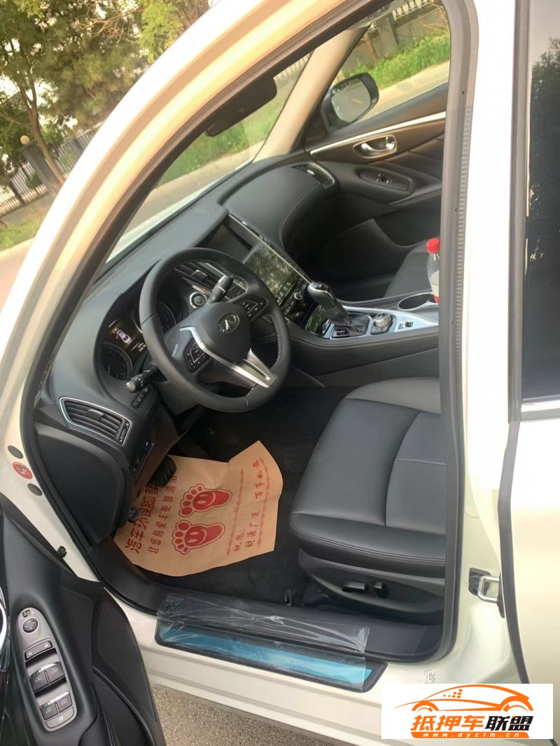  23年英菲尼迪Q50轎車 