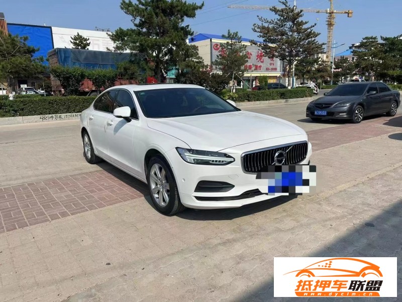  17年沃爾沃S90轎車 