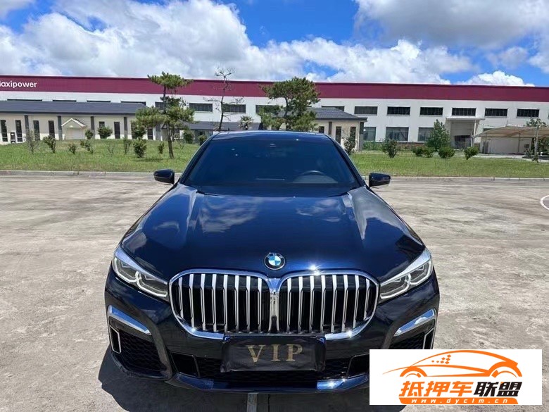  22年寶馬7系轎車(chē) 