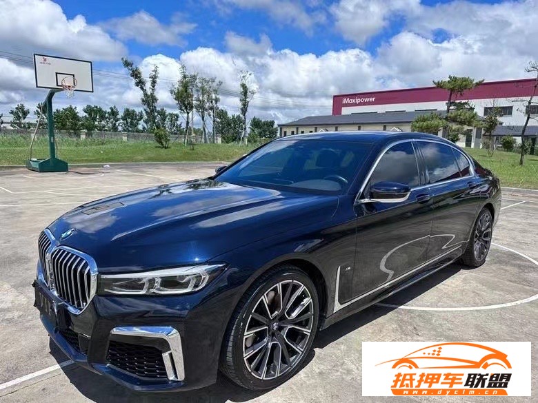  22年寶馬7系轎車(chē) 