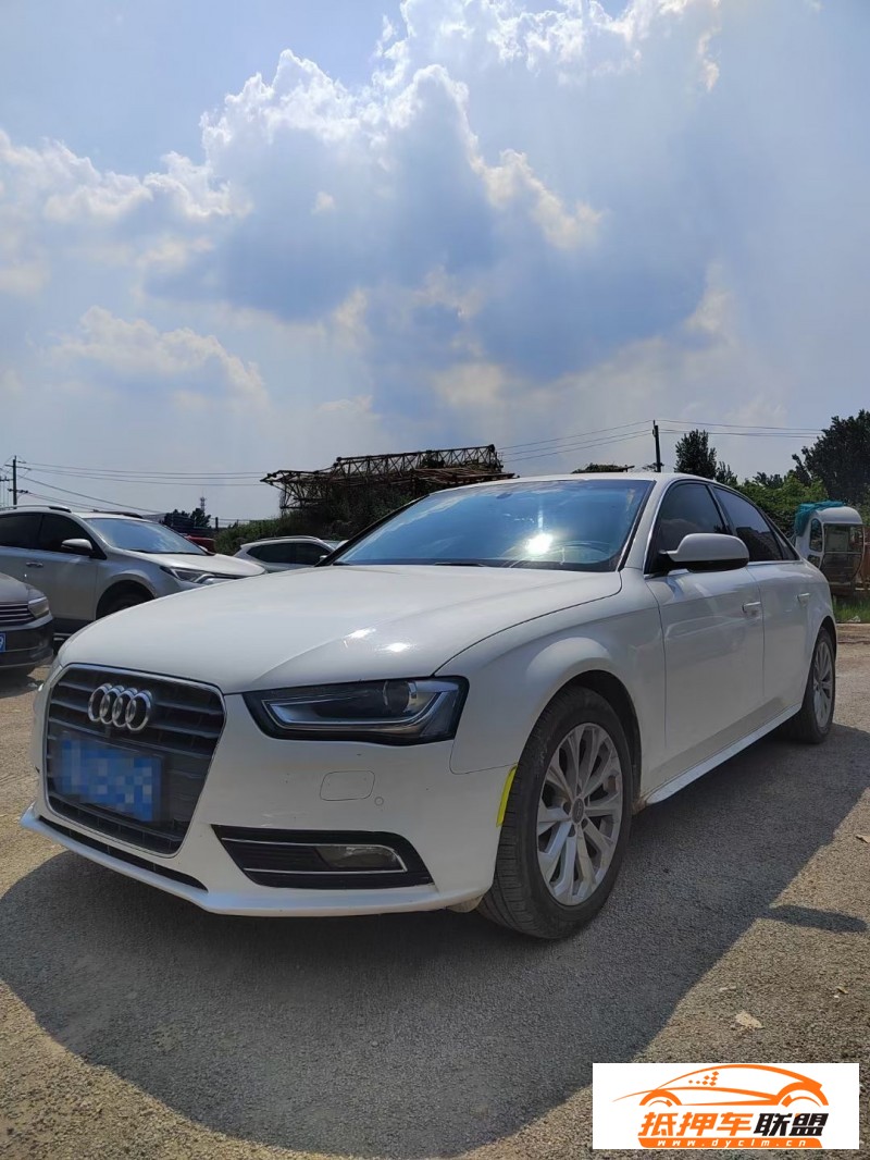  14年奧迪A4轎車 