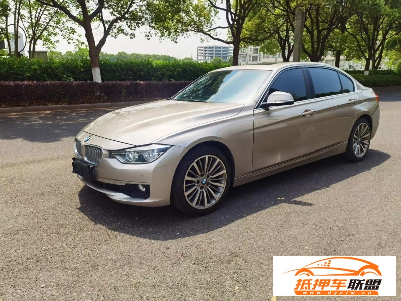  19年寶馬3系轎車 
