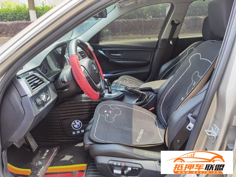  19年寶馬3系轎車 