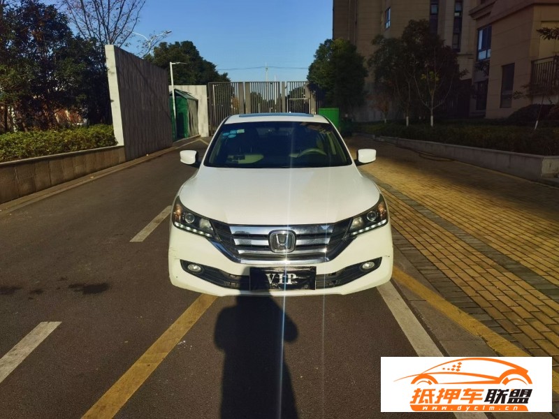  15年本田雅閣轎車 