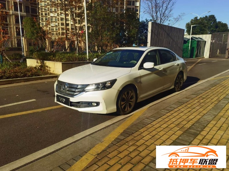  15年本田雅閣轎車 