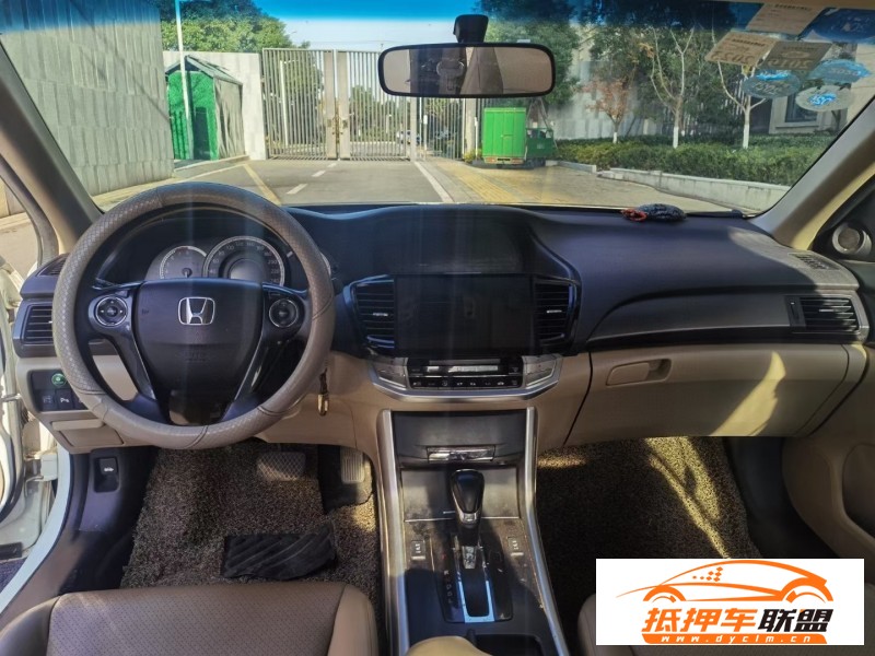  15年本田雅閣轎車 