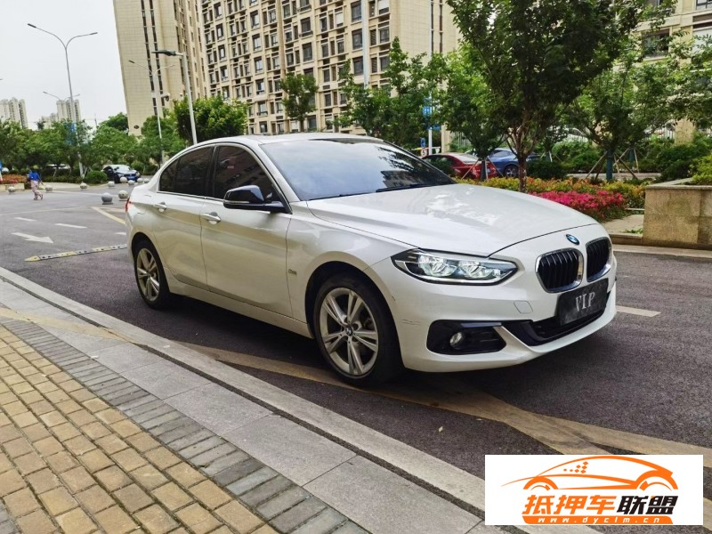  18年寶馬1系轎車 