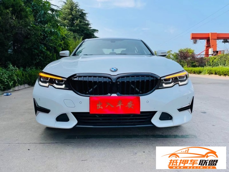  19年寶馬3系轎車 