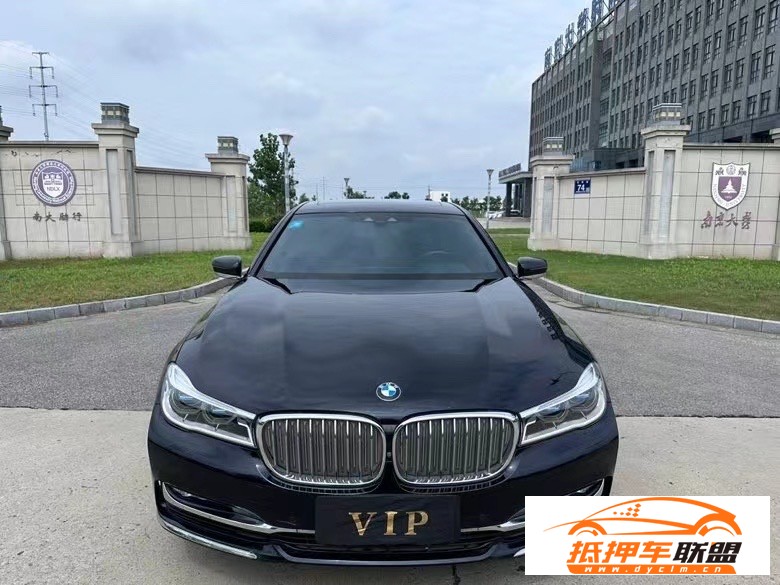  19年寶馬7系轎車 