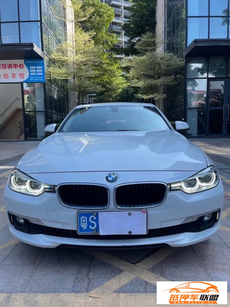  17年寶馬3系轎車 