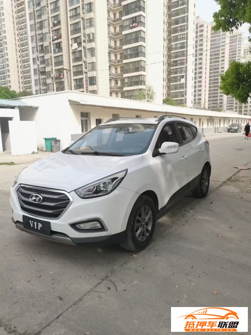  15年現(xiàn)代ix35轎車 