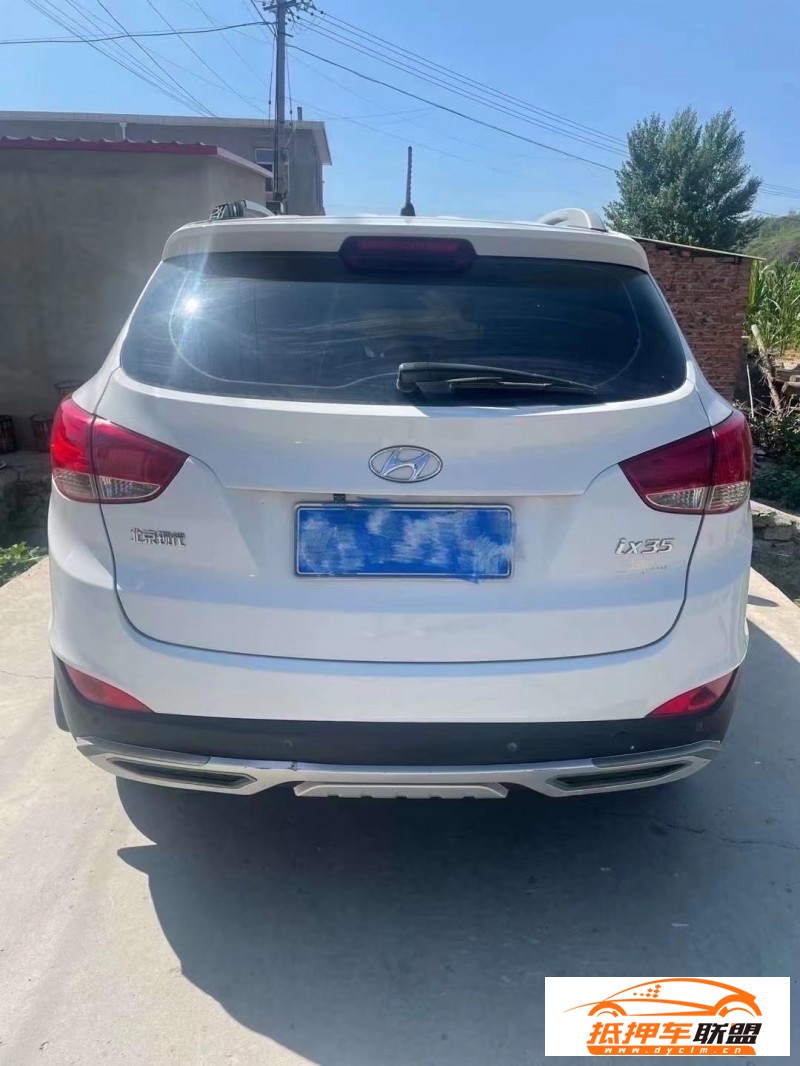  13年現(xiàn)代ix35轎車 