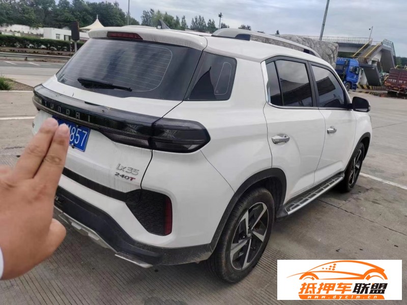  22年現(xiàn)代ix35轎車 