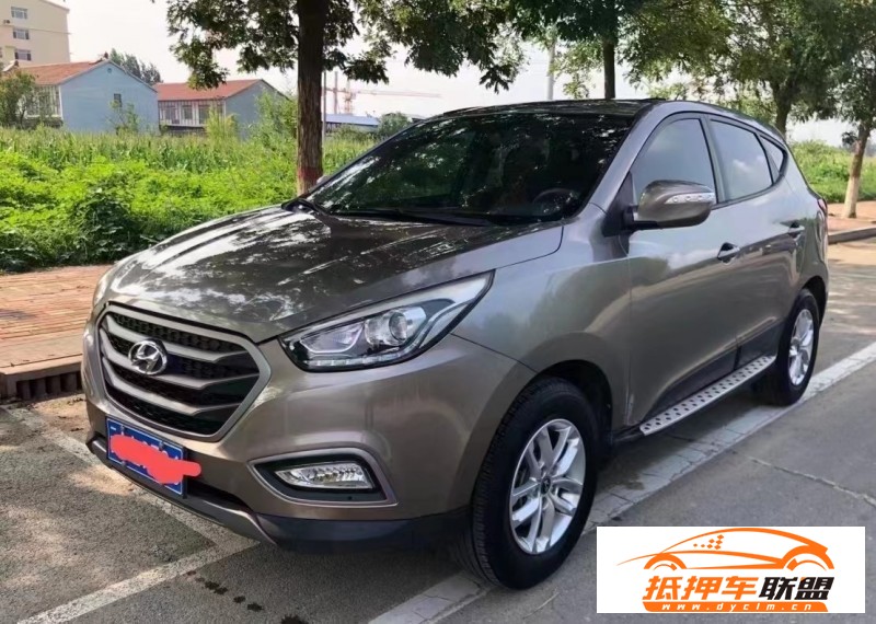  14年現(xiàn)代ix35轎車 