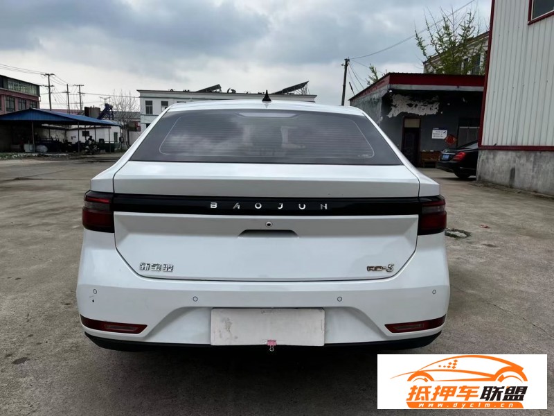  21年寶駿RC5轎車 