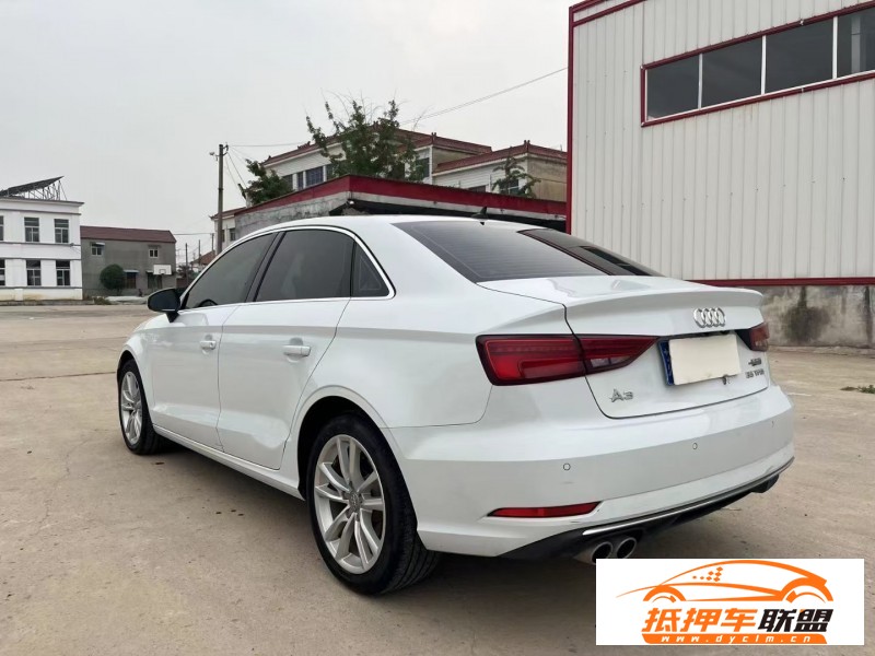  19年奧迪A3轎車 