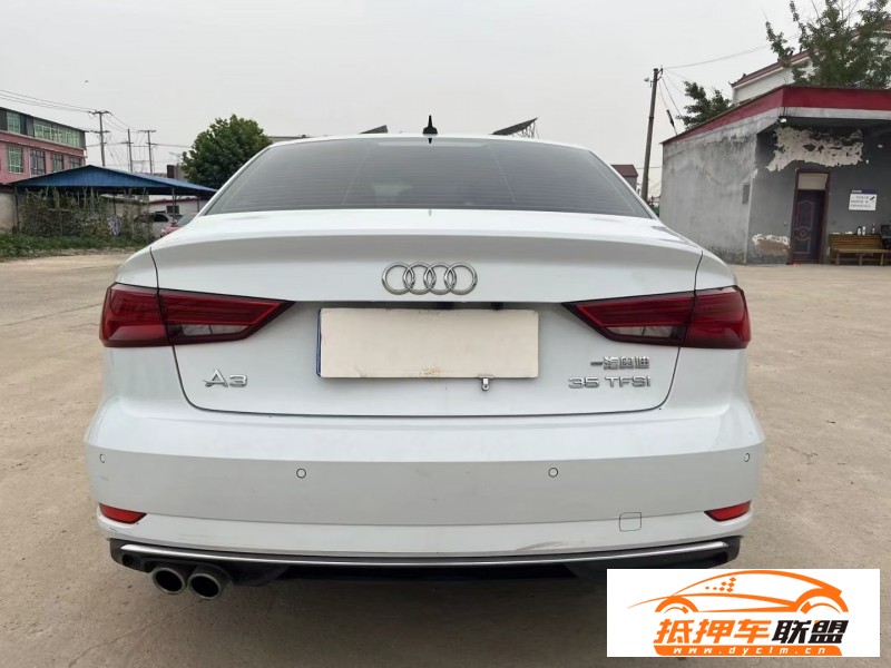  19年奧迪A3轎車 