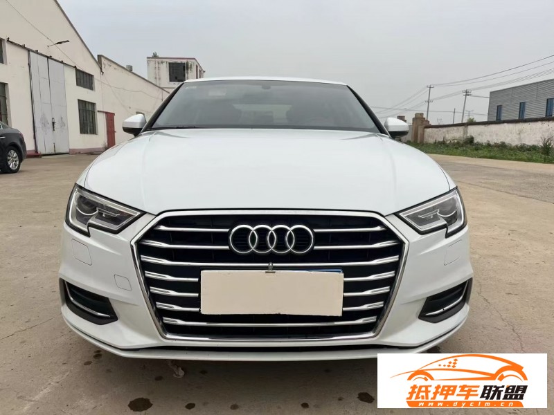  19年奧迪A3轎車 