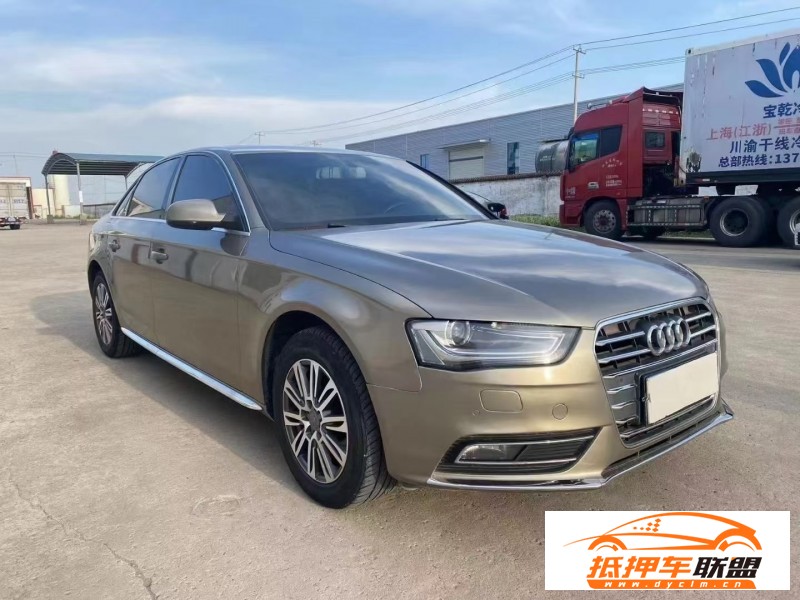  13年奧迪A4L轎車 