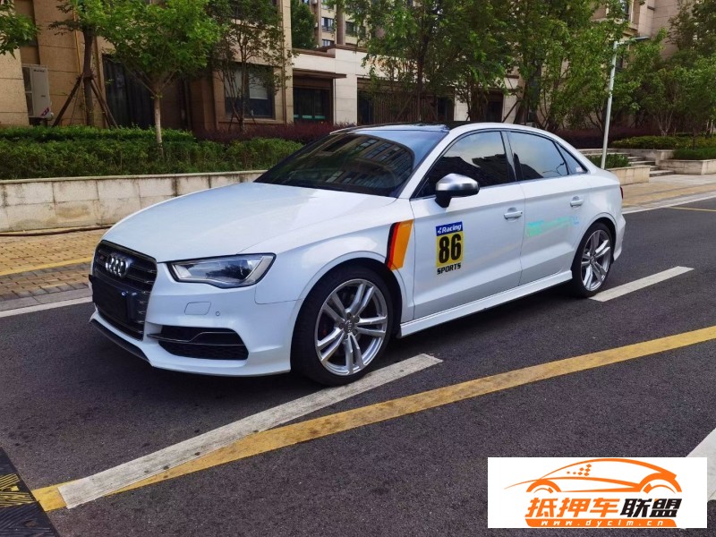  15年奧迪S3轎車 