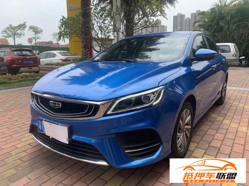 20年吉利繽瑞轎車(chē) 