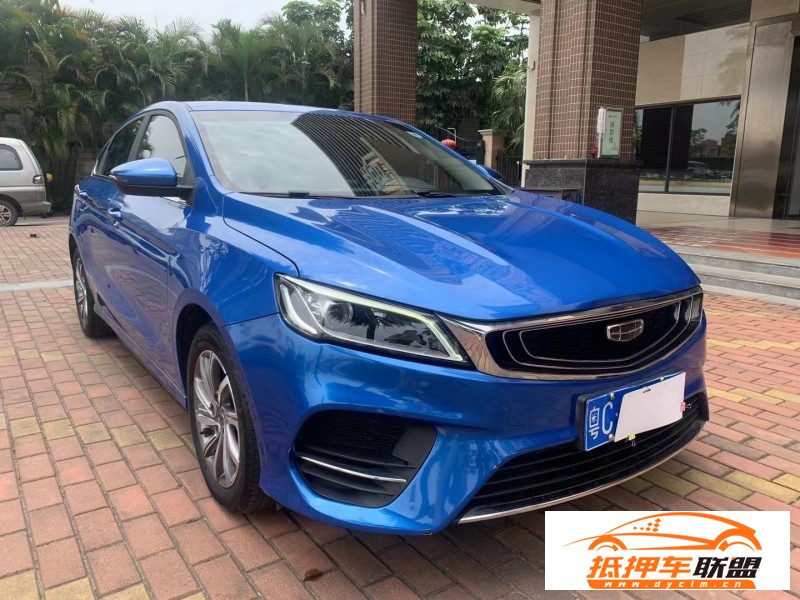  20年吉利繽瑞轎車(chē) 