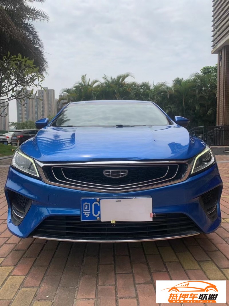  20年吉利繽瑞轎車(chē) 