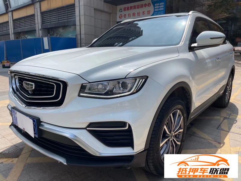  20年吉利博越轎車 