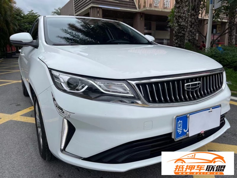  21年吉利帝豪轎車 
