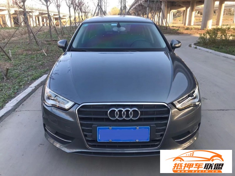 15年奧迪A3轎車 