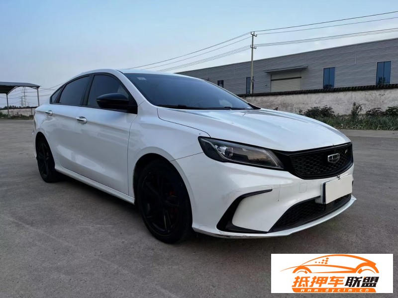  21年吉利繽瑞轎車 