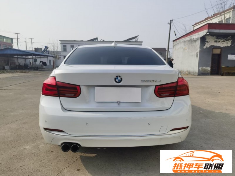  19年寶馬3系轎車 