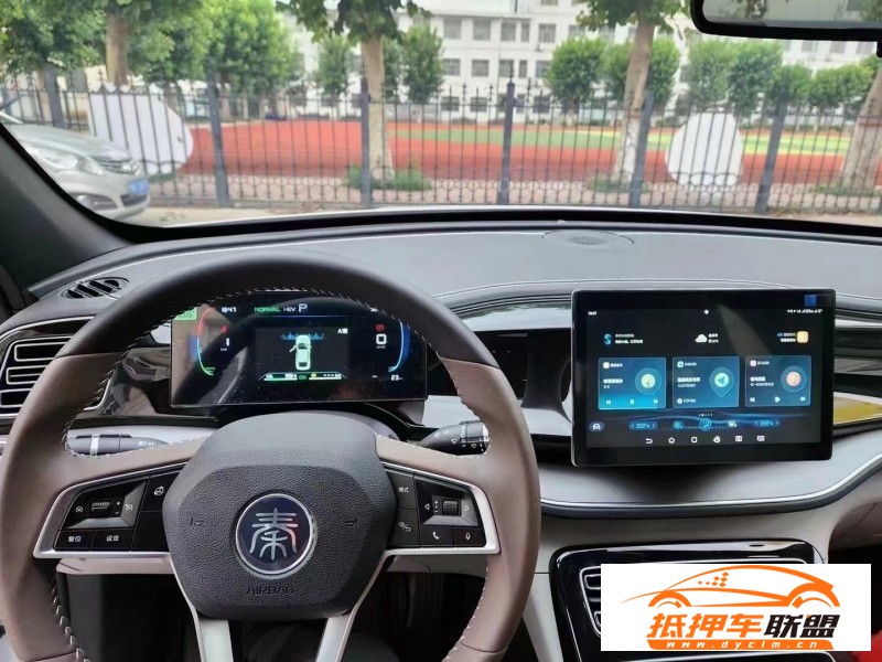  23年比亞迪秦轎車 