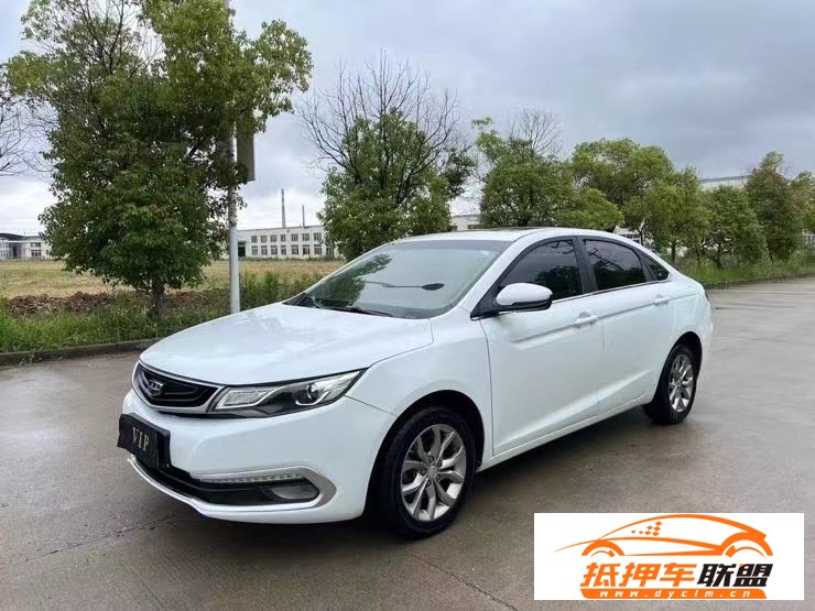  17年吉利帝豪轎車 