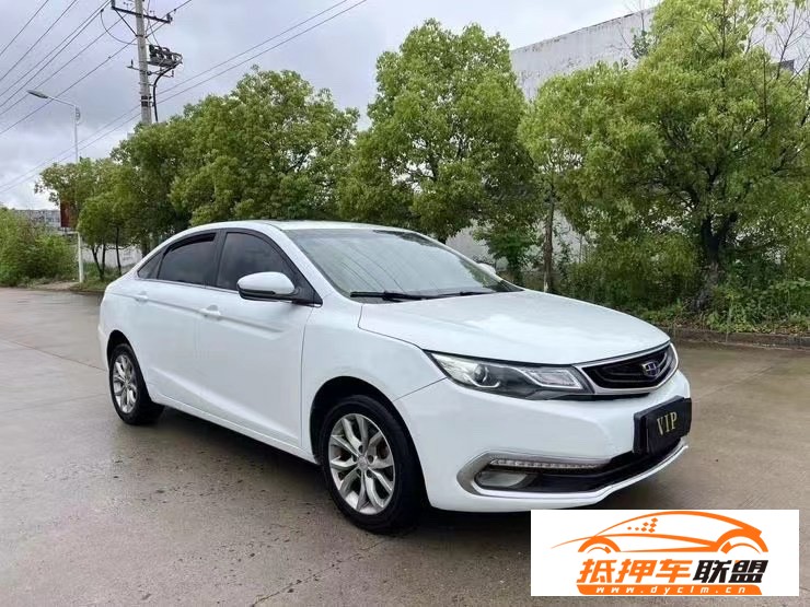  17年吉利帝豪轎車 